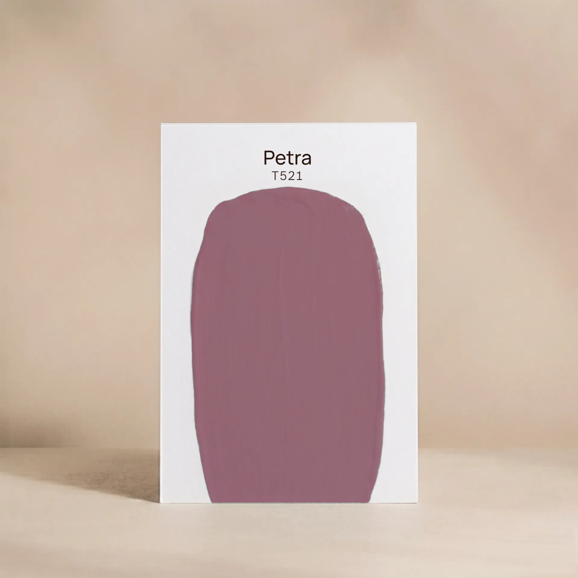 PETRA